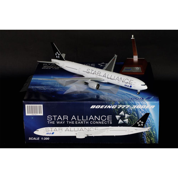 1/200 B777300ER ANAStar Alliance