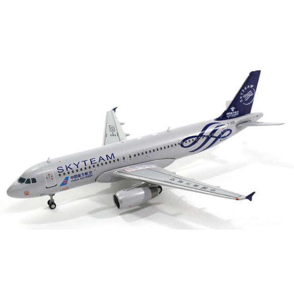 1/400 A320 China Southern Skyteam