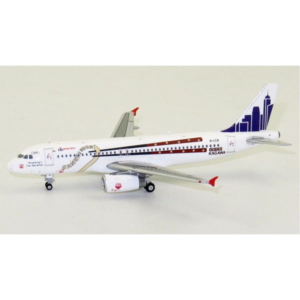 1/400 A320200 HK Express Kagawas Liv