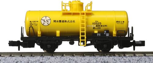 N 10-012 Steam Loco Freight Set