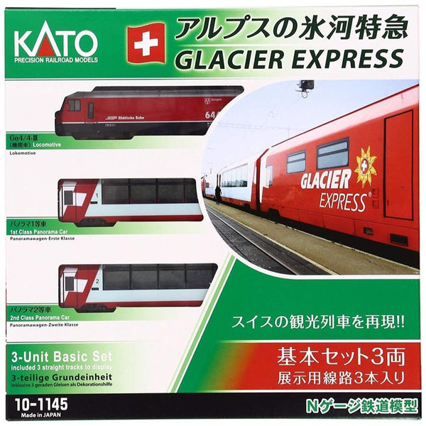 Glacier Express Basic