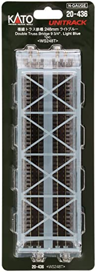 N 20-436 Unitrack Double Truss Bridge Blue