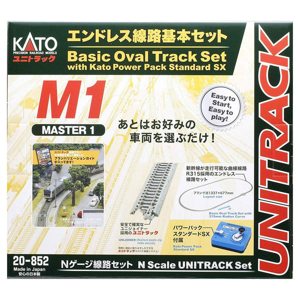 M1 Track Set