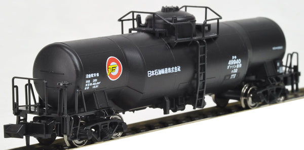 N 8058 Tank Car Taki 9900 Black