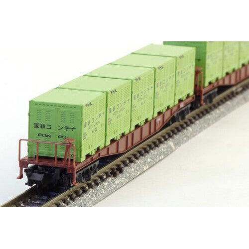 N 8059-1 Freight Car Koki 5500 with 2 Cont