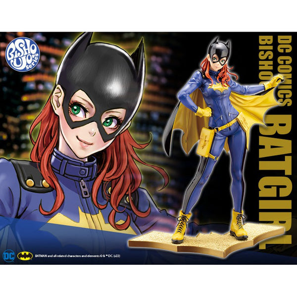 1/7 DC COMICS BATGIRL (BARBARA GORDON) BISHOUJO STATUE