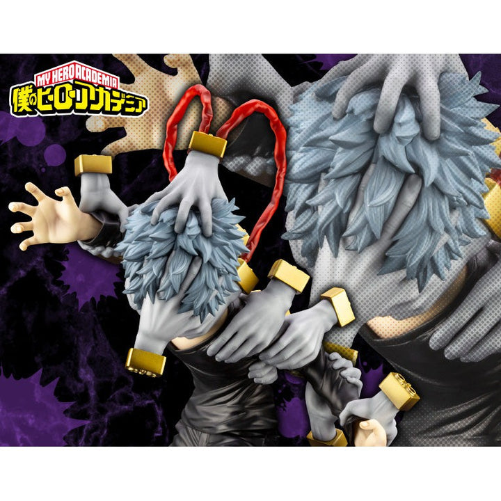 1/8 Artfx J Tomura Shigaraki_6