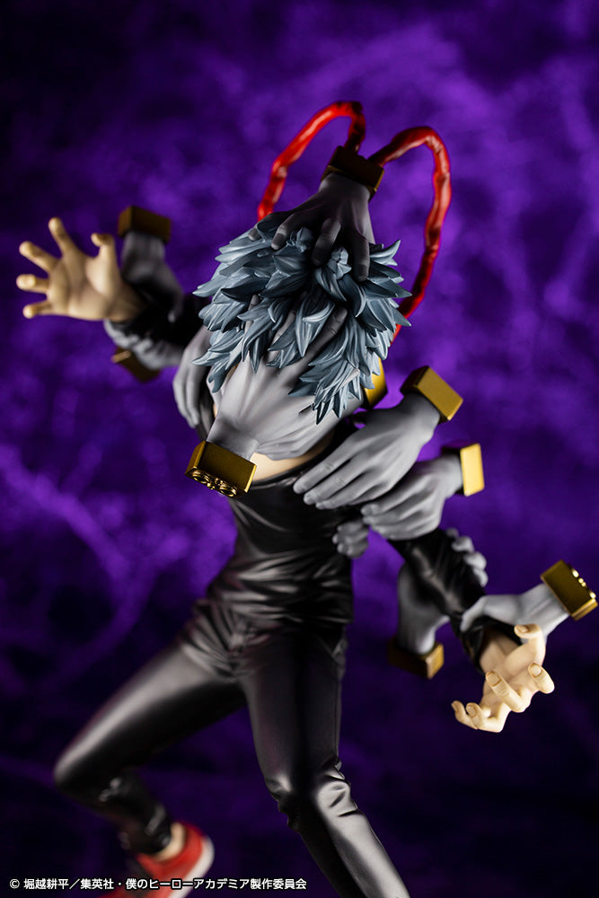 1/8 Artfx J Tomura Shigaraki_8