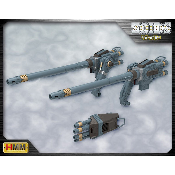 1/72 Zoids Customize Parts Gojulas Cannon Set