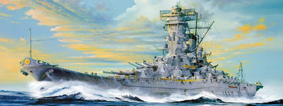 1/200 IJN Battleship Yamato Plastic Model Kit