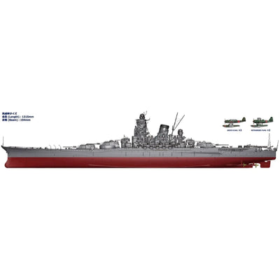 1/200 IJN Battleship Yamato Plastic Model Kit