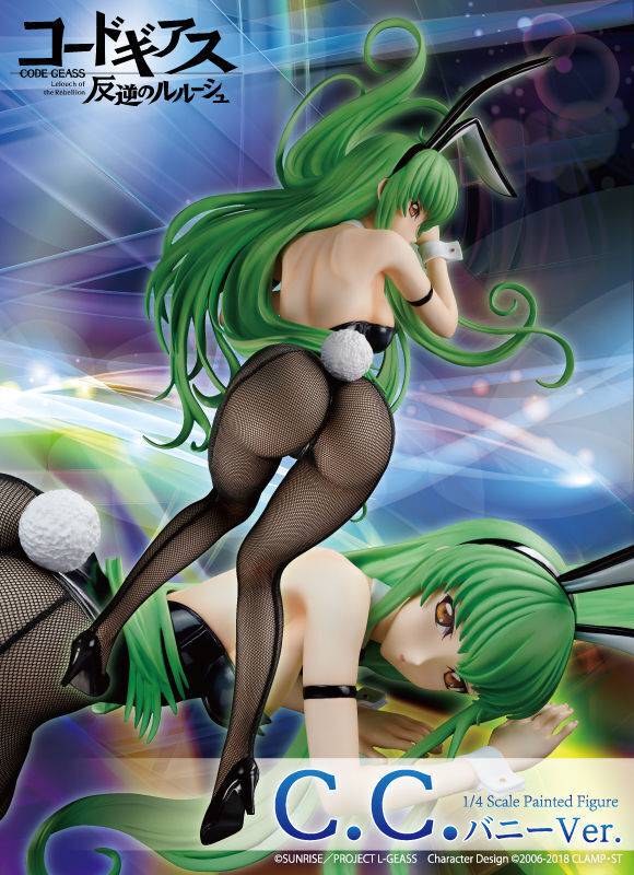 Megahouse - B-style C.C. BUNNY Ver.