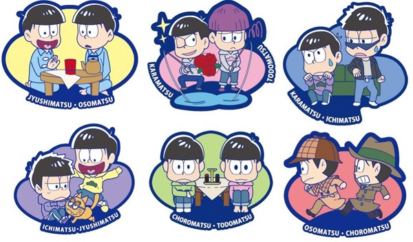 Megahouse - Rubber Mascot Osomatsu-san We are Bro