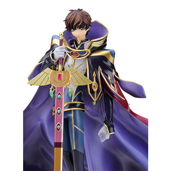 Megahouse - GEM Ser. Code Geass Suzaku