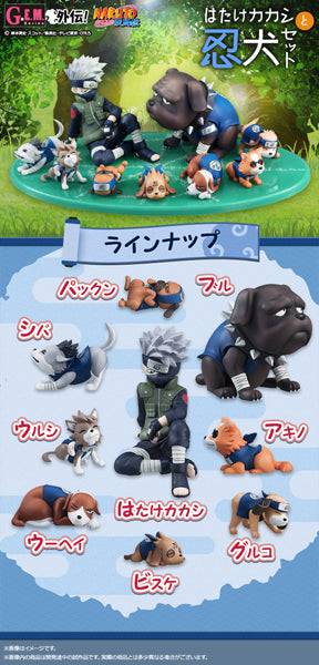 Megahouse - GEM Ser Gaiden Naruto & Ninken Set