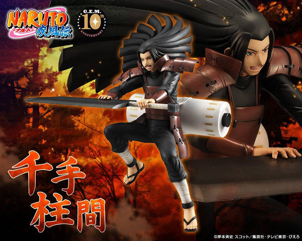 Megahouse - G.E.M. NARUTO SENJU  HASHIRAMA