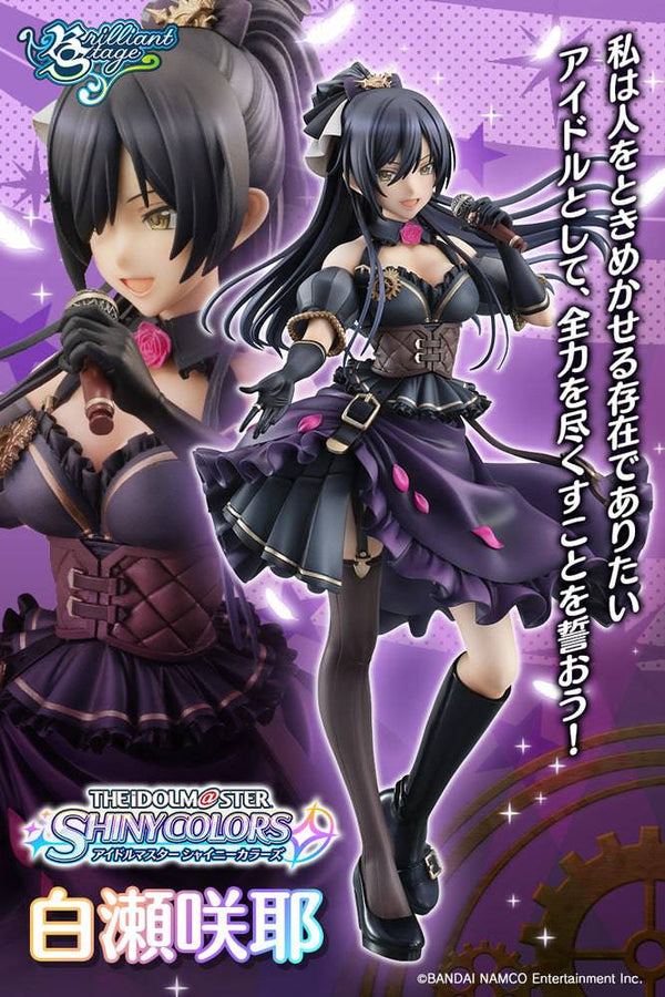 Megahouse - Brilliant Stage Idol Master Shiny Colors Shirase Sakuya