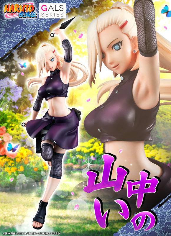 Megahouse - NARUTO GALS YAMANAKA INO