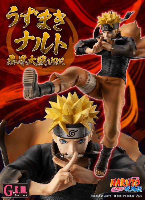 Megahouse - G.E.M. NARUTO UZUMAKI NARUTO Shinobi World War Ver.