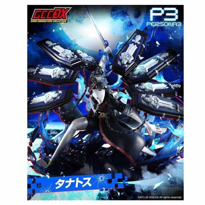 Megahouse - Game Characters Collection DX PERSONA 3 THANATOS