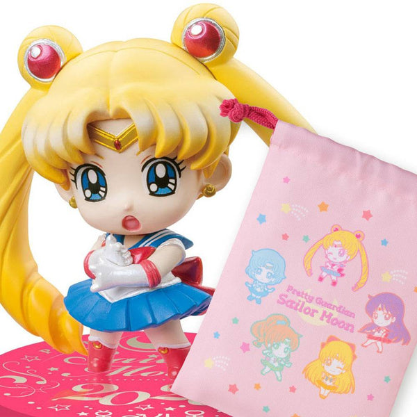 Megahouse - PETIT CHARA SAILORMOON PETIT PUNISHMENT 2020 Ver. Limited Set with drawstring bag