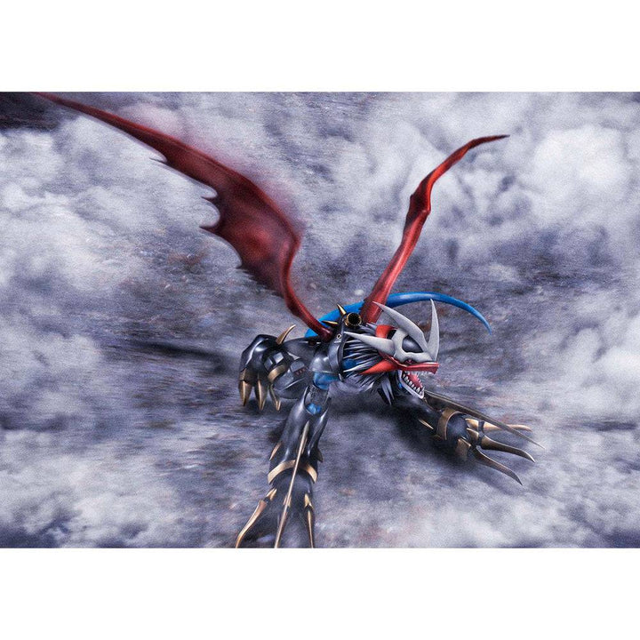 Megahouse - Precious G.E.M. Digimon Adventure02  Imprerial Dramon: Dragon Mode