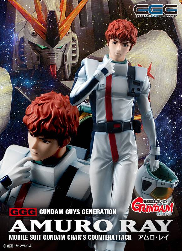 Megahouse - GGG Mobile Suit Gundam Char's Counterattack Amuro Ray