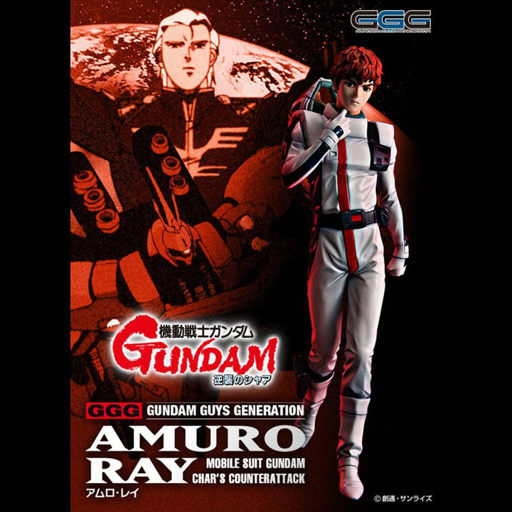 Megahouse - GGG Mobile Suit Gundam Char's Counterattack Amuro Ray