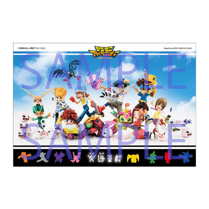 Megahouse - DIGIMON ADVENTURE DIGICOLLE MIX SET [with gift]