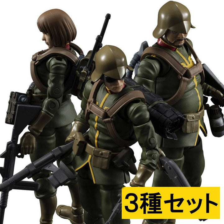 Megahouse - G.M.G. Mobile Suit Gundam Principality of Zeon Army Soldier Set (with gift)