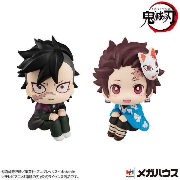 Lookup Demon SlayerKimetsu no Yaiba Genya and Tanjiro Kamado Final Selection ver  with gift