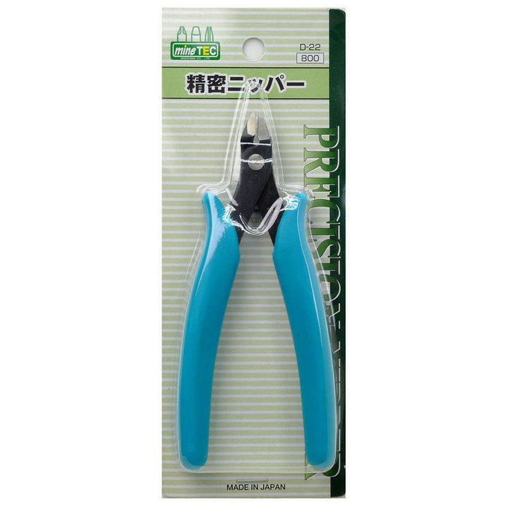 Mineshima - Precision Nipper