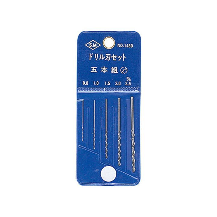 Mineshima - Drill Bit Set (5pcs)