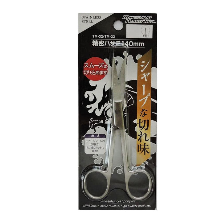 Mineshima - Decal Scissors 140mm Straight