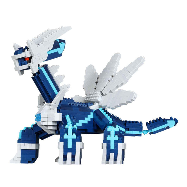 Pokemon - DX Dialga