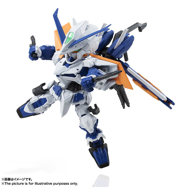 Tamashii Nations - NXEDGE Gundam Astray Blue Frame Second L