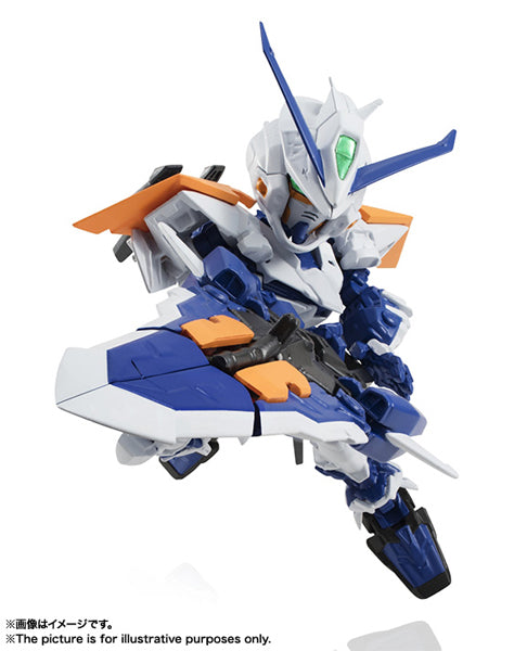 Tamashii Nations - NXEDGE Gundam Astray Blue Frame Second L