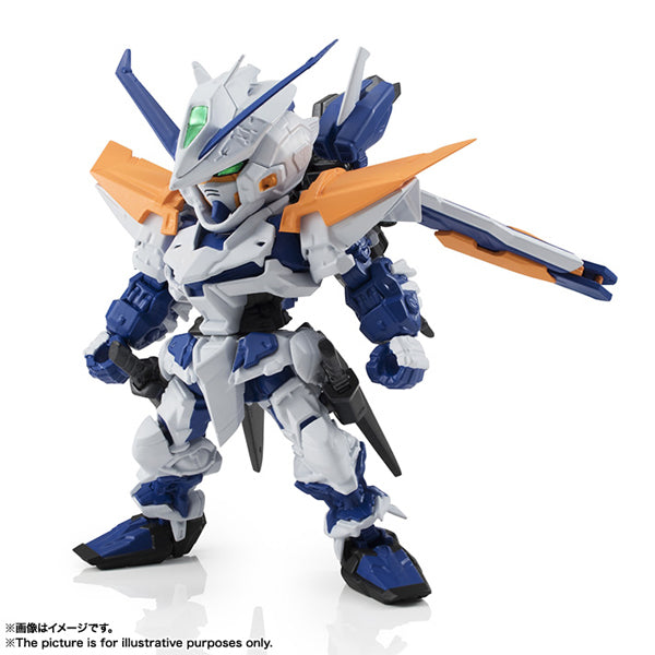 Tamashii Nations - NXEDGE Gundam Astray Blue Frame Second L