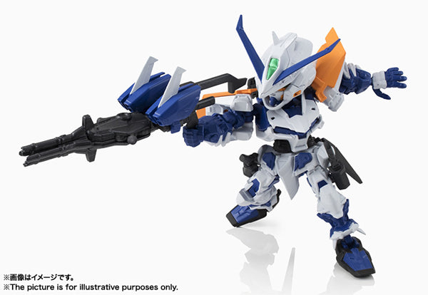 Tamashii Nations - NXEDGE Gundam Astray Blue Frame Second L