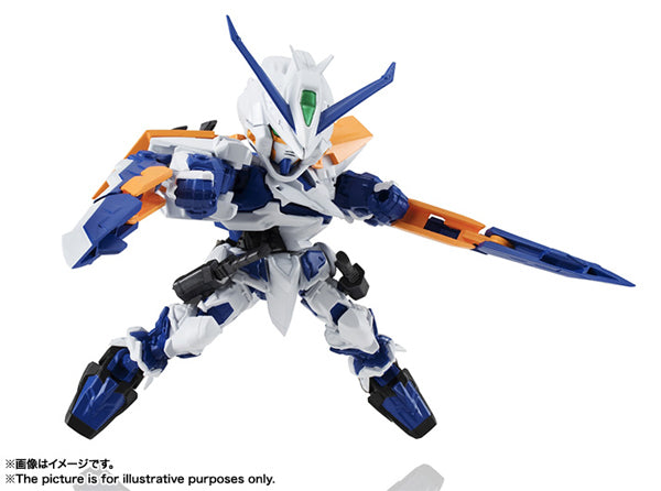 Tamashii Nations - NXEDGE Gundam Astray Blue Frame Second L