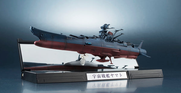 Tamashii Nations - Kikan Taizen Yamato 2202