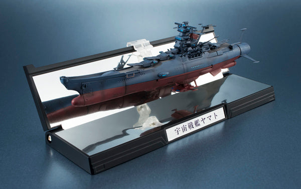 Tamashii Nations - Kikan Taizen Yamato 2202