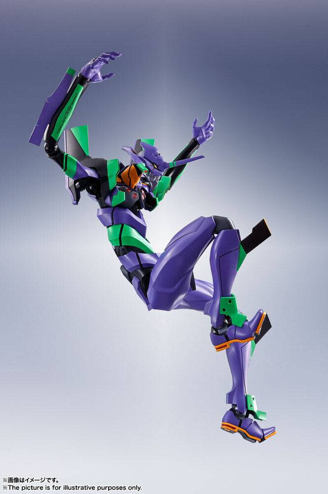 Tamashii Nations - DYNACTION Multipurpose Humanoid Decisive Weapon EVANGELION TEST TYPE-01