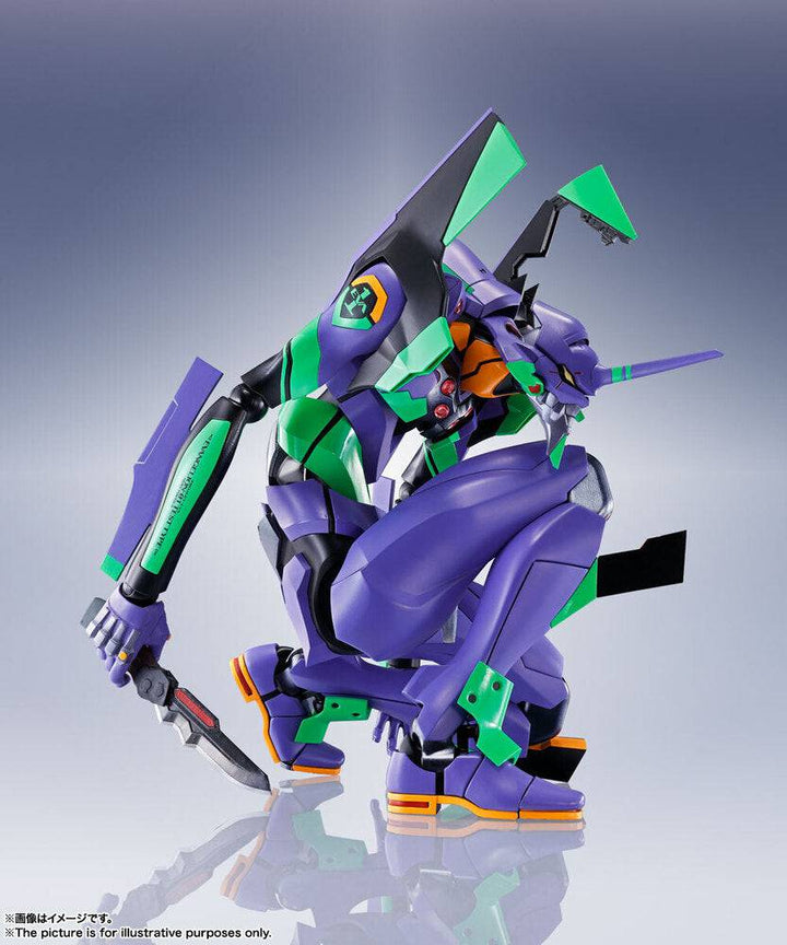 Tamashii Nations - DYNACTION Multipurpose Humanoid Decisive Weapon EVANGELION TEST TYPE-01