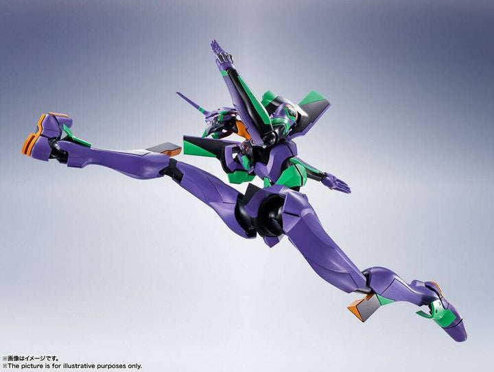 Tamashii Nations - DYNACTION Multipurpose Humanoid Decisive Weapon EVANGELION TEST TYPE-01