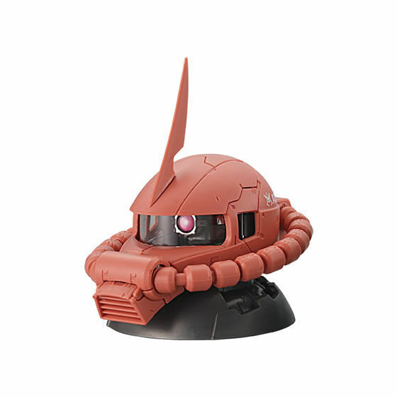 Bandai - GD Exceed Model Zaku Head (Box Form)