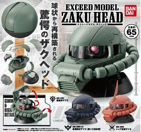 Bandai - GD Exceed Model Zaku Head (Box Form)