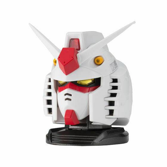 Bandai Gashapon - GD EXCEED MODEL GUNDAM HEAD 1 (BOX FORM)