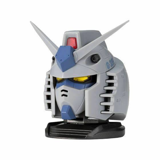 Bandai Gashapon - GD EXCEED MODEL GUNDAM HEAD 1 (BOX FORM)