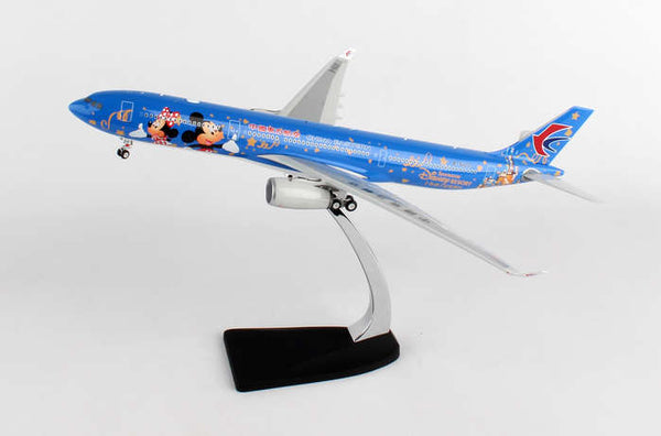 1/200 A330300 ChinaEastern Shanghai DR